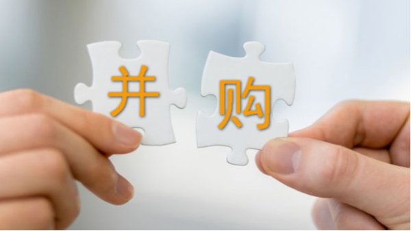 华体会手机登录入口,华体会(中国)并购广州格丹纳仪器有限公司通知函